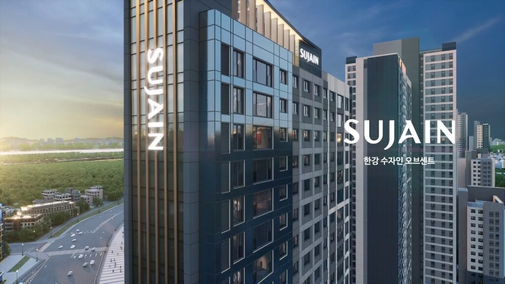 연산동 한양수자인